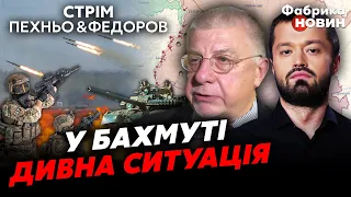 ⚡️НОВИЙ МАСОВАНИЙ УДАР по Україні. У Білорусь ЗАЛЕТІЛА РАКЕТА. Прорив ЗСУ під Кремінною