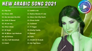 Arabic Popular Songs Of Nancy Ajram Full Album 💋 اغاني عربية نانسي عجرم