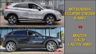 SLIP TEST - Mitsubishi Eclipse Cross S-AWC vs Mazda CX-30 i-Activ AWD - @4x4.tests.on.rollers