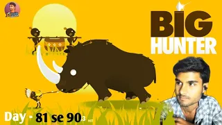 Big Hunter | Big Hunter Gameplay | Big Hunter Game | 3d Gaming Abhishek