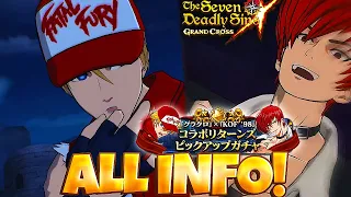 NEW KOF COLLAB UNITS ALL INFO!!! HOW GOOD ARE THEY?! | Seven Deadly Sins: Grand Cross