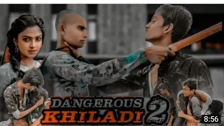 Dangerous Khiladi 2 .Best Movie Allu arjun.Ranjeet shingha niya.Mani Kumar.Neha Agrawal #Kdalove