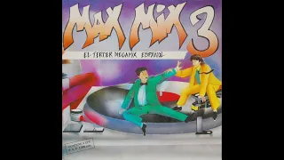 MAX MIX 3 , 1986 , El Tercer Megamix Español 80`s