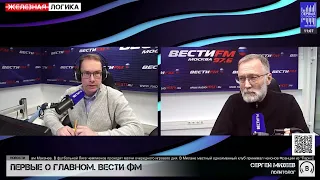 Сергей Михеев  09.11.2023