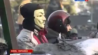 Евромайдан Украина сегодня Kiev Ukraine Revolution Амнистия  Активисты 30.01.2014