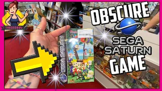 Retro Game Hunting: an obscure Sega Saturn Game FOUND!