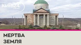 Українські десантники показали, як зараз виглядає Кліщіївка