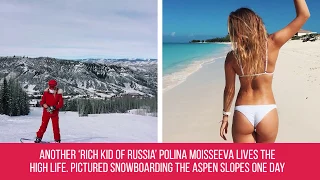 10 Most Flashy Rich Kids Of Instagram