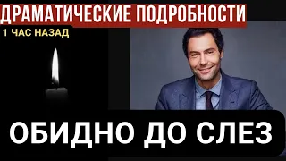 "Знал, что уходит...": Тайная, ДРАМАТИЧЕСКАЯ боль, преследующая Евгения Кунгурова