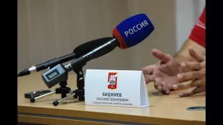 Пресс- конференция/ Спартак-Нч - Биолог-Новокубанск