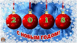 Мурзилки Int    «С новым годом, страна!