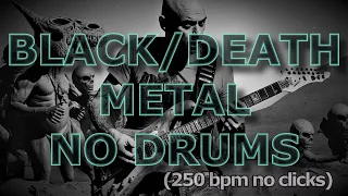 Melodic Death Black Metal Guitar Track No Drums (250 bpm no clicks)
