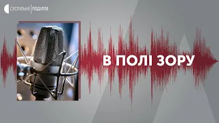 Навчальний центр поводження з відходами: як працює і для кого?