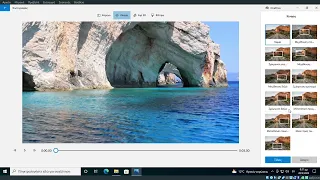 Βίντεο με εικόνες με το Πρόγραμμα επεξεργασίας βίντεο των Windows