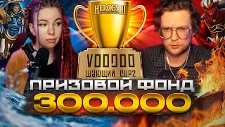 ВУДУШАЮЩИЙ КАП 2 | КОММЕНТИРУЕМ ПЕРВУЮ ИГРУ | Bezzdar VS V.Rayne