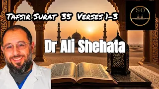 Quran Tafsir | Dr Ali Shehata