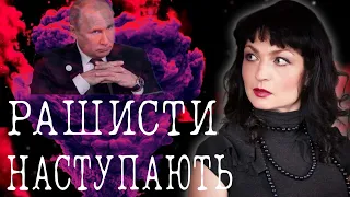 Наступ на Харківщині і Сумщині. Співвідношення сил рОсії ти України. Що в результаті