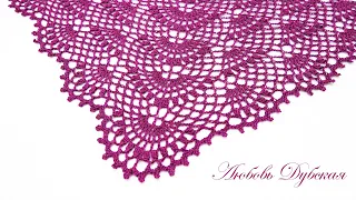 ВЯЗАНИЕ | ШАЛЬ КРЮЧКОМ | МАСТЕР КЛАСС | Crochet shawl. Master class.