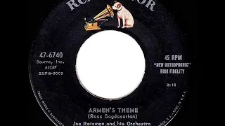 1956 Joe Reisman - Armen’s Theme (Tony Mottola, guitar)