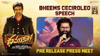 Bheems Ceciroleo Speech | Dhamaka Pre Release Press Meet  | Ravi Teja | Sreeleela | Trinadha Rao