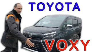 Выдаём Toyota Voxy в Москве