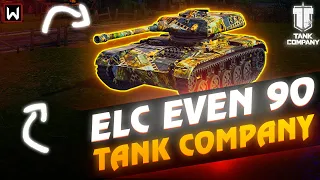 На что способна ЛУЧШАЯ ПРЕМ ЛТ ELC EVEN 90 в Tank Company