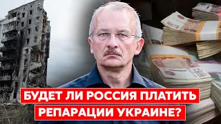 Экономист Алексашенко о том, какие санкции поставят Россию на колени