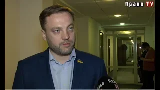 Денис Монастирський про реформу прокуратури та зміни до КПК
