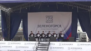 Главная сцена ДК день города Зеленогорск 2019