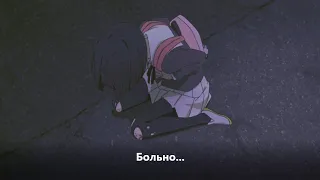 「ＡＭＶ」— Счастливый конец только в сказках || Грустный аниме клип