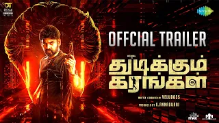 Thudikkum Karangal - Official Trailer | Vemal, Misha Narang | Velu Doss | Y Ragav Prasad