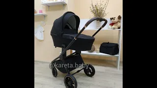 Коляска 3в1 CARRELLO epica