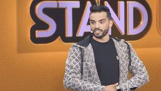 مصطفى عليوة في نصف نهائي ستانداب ... موضوع الحياة المدرسية StandUp