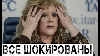 Пугачёва вышла в свет без макияжа. Никто не узнал певицу