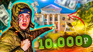 САМЫЙ ЛУЧШИЙ ОТЕЛЬ Санаторий & Спа "Старинная Анапа"/ ПОТРАТИЛ 10.000р. ЗА 1 ДЕНЬ