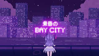 黄昏のBAY CITY [Short Cover By Amiya Aranha]