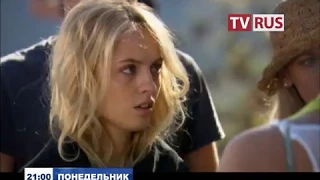 Анонс Т/с "Турецкий транзит" Телеканал TVRus