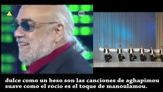 "ZORBA, EL GRIEGO" Demis Roussos