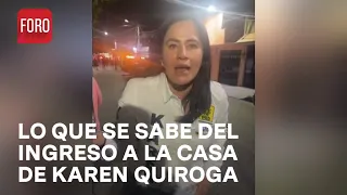 Policías ingresaron a la casa de Karen Quiroga - Las Noticias