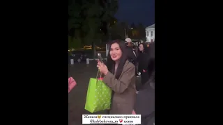 😱😱❤️❤️❤️АЙИДАНЫ КУРМЕТТЕП НУРДАУЛЕТ БАРБЫМА❤️❤️❤️