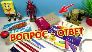 Из какого пластилина лучше лепить? ВОПРОС - ОТВЕТ | Видео Лепка