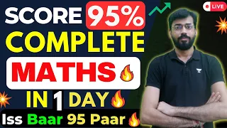 Complete Maths🔥😨| Akhiri Vaar 95 Paar 🔥| Class 12 Mathematics | Vishal Mahajan