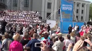 24.05.2014.