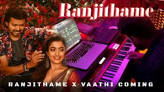 Ranjithame X Vaathi Coming | BGM MiX - Allan Preetham | Varisu | Master | Thalapathy Vijay