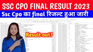 ssc cpo final result release date | ssc cpo final result 2023 kaise dekhe | ssc cpo result 2023