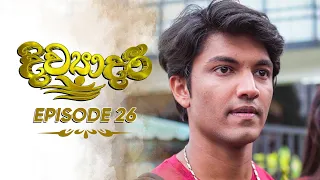 Divyadari | Episode 26 - (2022-12-26) | ITN