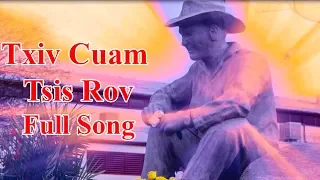 Txiv Cuam Tsis Rov [Full Official Audio]