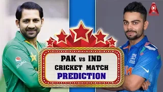 Pakistan Vs India Champions Trophy 2017 Final Match Prediction