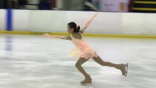 TRAN KHANH LINH (MISC) | Intermediate Novice Ladies | Sydney Figure Skating Club Championships 2018