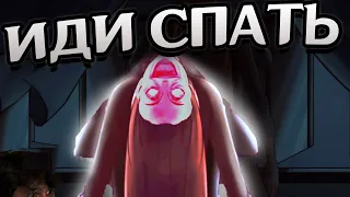 ОНА ЖДЕТ ТЕБЯ ЗА ДВЕРЬЮ ➲ Noctambulant #2